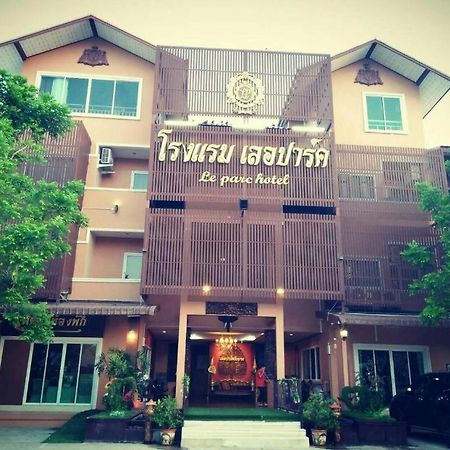 Le Parc Wangnang Hotel Phitsanulok Exterior photo