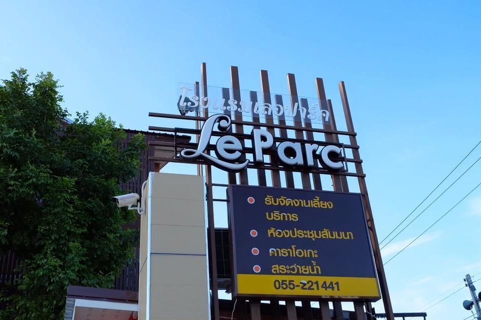 Le Parc Wangnang Hotel Phitsanulok Exterior photo